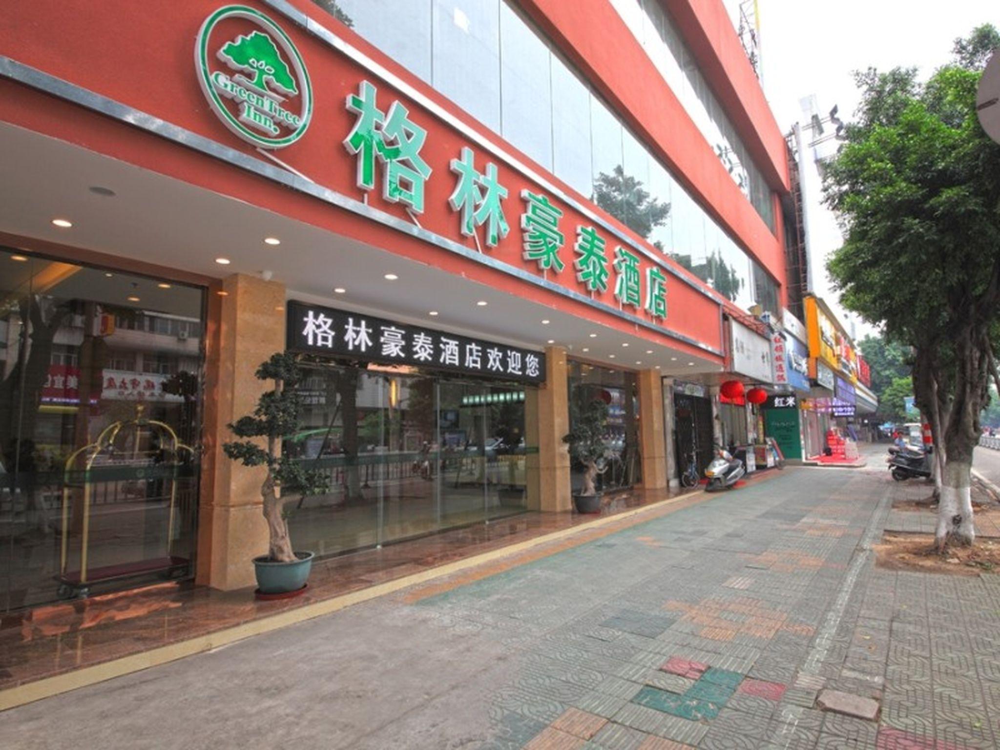 Greentree Inn Guangdong Jieyang Bus Terminal Station Ronghua Avenue Business Hotel Exterior photo